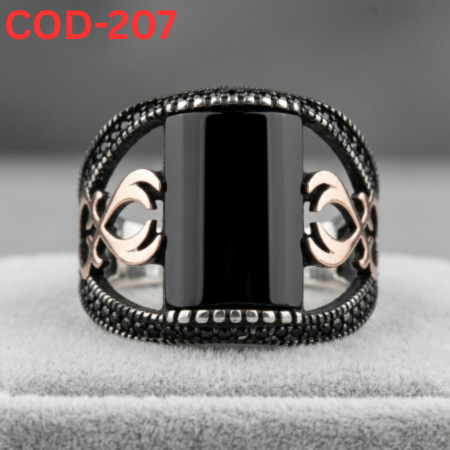 ইয়ামিনের কাল আকিক আংটি ( COD-207)